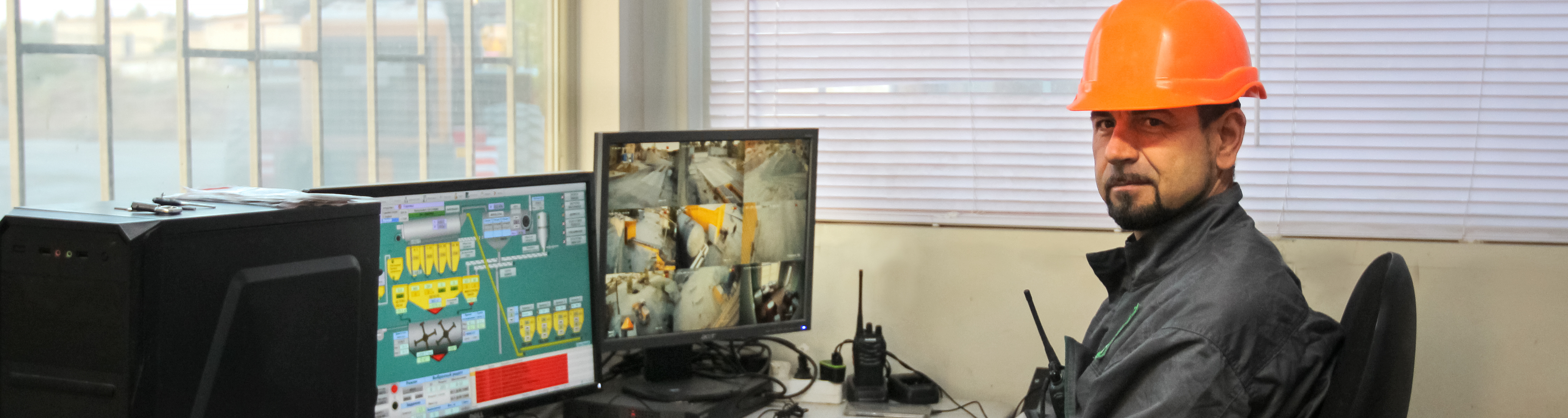 Бетонний завод